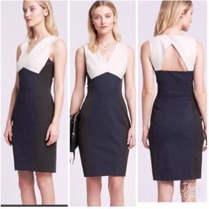 Banana Republic Sloane style color block dress